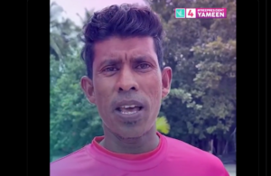ރަން ގޯލް ޖެހި ޓޫކިލޯ ނިކުތީ މިސަރުކާރު ބަދަލުކޮށް، މުއިއްޒު ހޮވުމަށް!