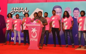 ތުލުސްދުއާއި، ހުރާގެ ގިނަ ބަޔަކު މުއިއްޒުއަށް ތާއީދުކޮށް ޕީޕީއެމްއަށް!