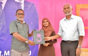 ބިލެއްފަހީ އެމްޑީޕީގެ އެއްތަނބު ފާތޭއާއިއެކު، ޒުވާނުންތަކެއް މުއިއްޒުއަށް ތާއީދުކޮށް ޕީޕީއެމްއަށް!