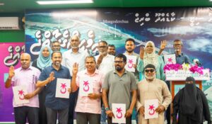 ތިނަދޫ އެމްޑީޕީގެ އިސްބޭފުޅުން ޕީޕީއެމްއަށް، ދިން ޔަގީންކަމަކީ ބޮޑު މެޖޯރިޓީ މުއިއްޒަށް ހޯދަދޭނެކަމަށް!