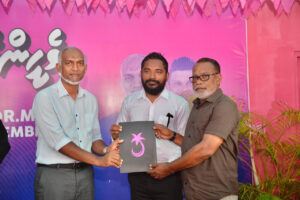 މާކުރަތު ކައުންސިލް ރައީސާއި ގިނަ ބަޔަކު ޕީޕީއެމްއަށް ސޮއިކޮށް މުއިއްޒަށް ދިނީ ޔަގީކަން!