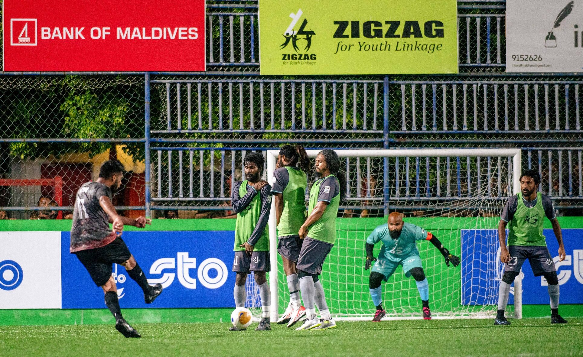 ތައުމީމްގެ މޮޅު ކުޅުމާއިއެކު ދިރާގު ބަލިކޮށް އެމްއެންޑީއެފް ކުއާޓާއަށް