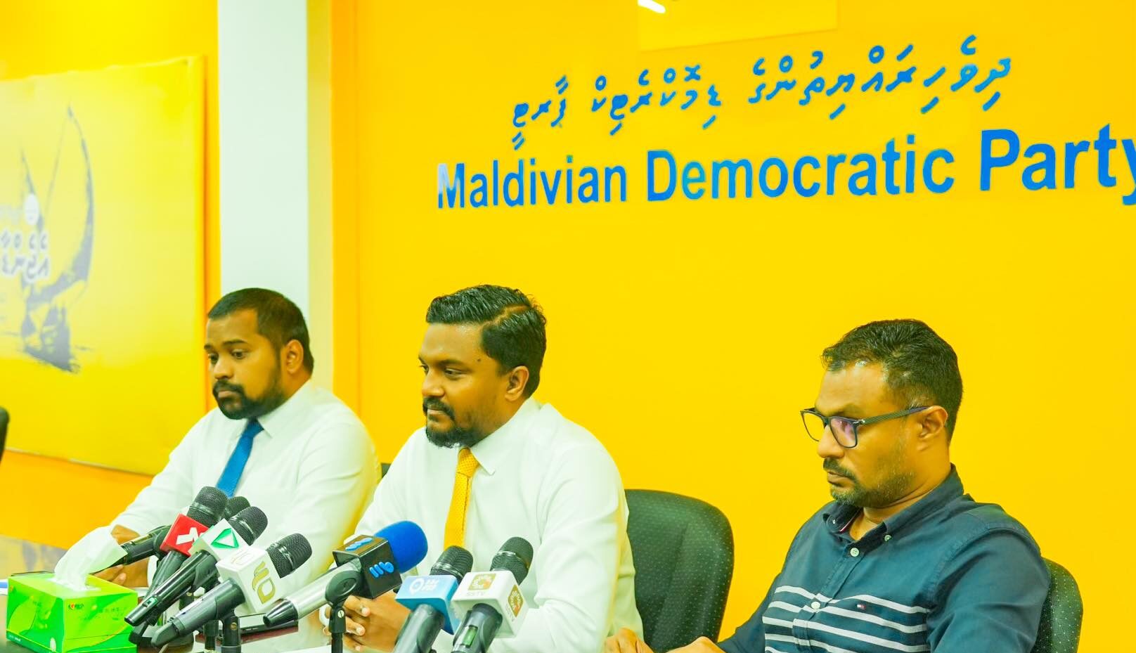 މަޖިލިހުގެ މަސައްކަތް ނުހިންގޭ ގޮތަށް ގާނޫނު މާނަ ނުކުރެވޭނެ: އެމްޑީޕީގެ ވަކީލުން