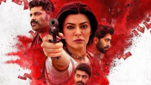 "އާރިއާ 3″ ގެ ދައްކާލުމެއް