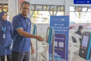 މާލެ ސަރަހައްދުގެ ފެރީ ހިދުމަތަށް މިހާރު ކާޑުން ފައިސާ ދެއްކޭނެ