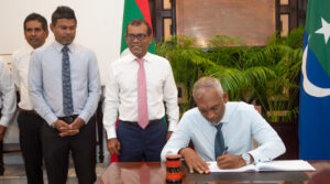 އިންތިޚާބީ ރައީސާއި ނައިބް ރައީސް ހުވާ ކުރެއްވުން އަންނަ މަހުގެ 17 ވަނަ ދުވަހު 16:45 ގައި