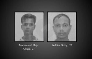 މަކުނުދޫގައި މަރުވި މީހުންގެ ހަށިގަނޑު އިންޑިއާއަށް ފޮނުވާލައިފި