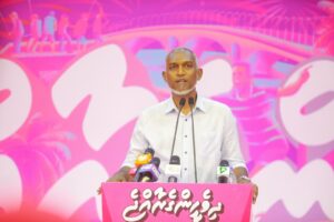 ރައްޔިތުން ބޭނުންވަނީ ރިޔާސީ ނިޒާމު، އެމްޑީޕީ ވާންވީ ޒިންމާދާރު އިދިކޮޅު ޕާޓީއަށް: މުއިއްޒު