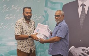 ޕީއެންސީއާއި އަލަށް 1،000 އަށްވުރެ ގިނަ މީހުން ގުޅިއްޖެ