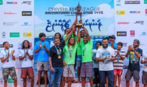 މަރުހަބާ ކަޕުގެ ޗެމްޕިއަންކަން ގައްދޫ އަށް