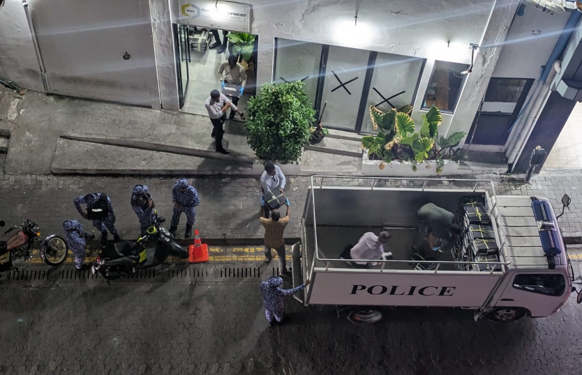 އާރުޑީސީގެ ޚިޔާނާތާއި ގުޅޭ މީހުންގެ މައްސަލަ ވަރަށް އަވަހަށް ޕީޖީއަށް ފޮނުވަނީ