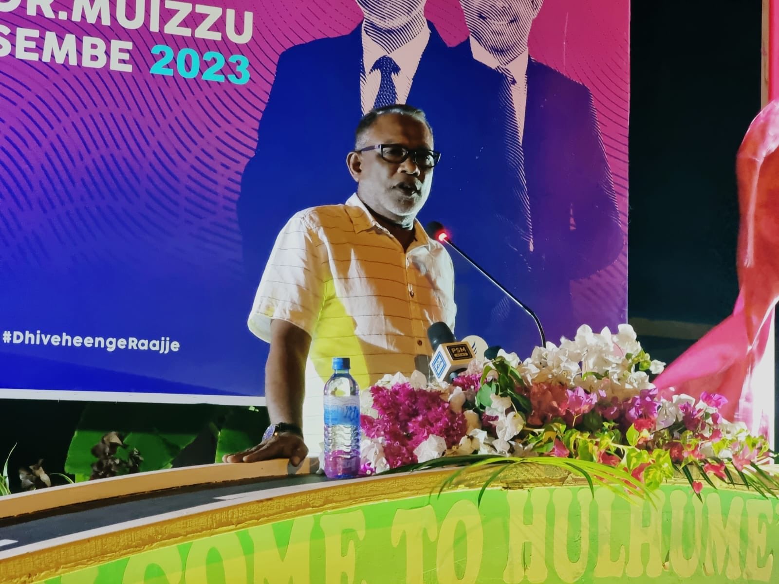 ވެރިކަމާ ދިމާލަށް މި އާދެވުނީ ކިހިނެއް ކަމެއް ހަނދާނެއް ނުނެތޭ: އަދުރޭ