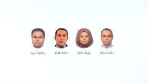 އާ ހަތަރު މިނިސްޓްރީއަށް ވަގުތީ ގޮތުން ޕާމަނަންޓު ސެކްރެޓަރީން ހަމަޖައްސައިފި