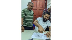 ޔާމިންގެ ކުރީގެ ލޯޔަރު އާސިފް ޕީއެންއެފްއަށް