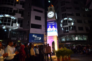 ގަޑިބުރުން 5 ވަގުތު ބަންގީގެ އަޑު އިވޭނެ