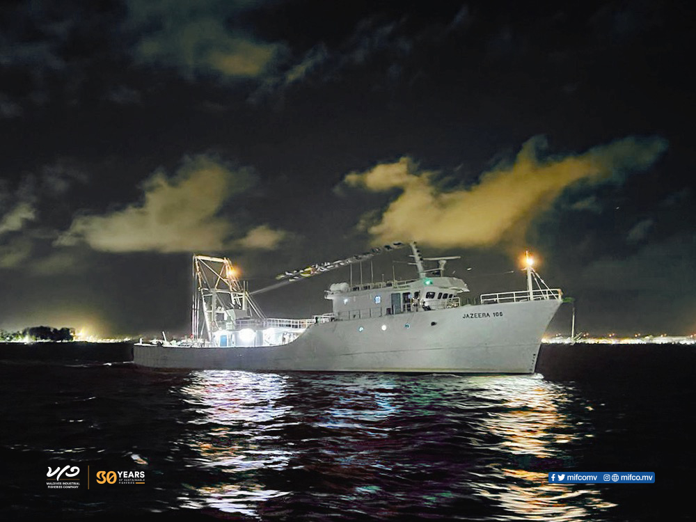 މިފްކޯގެ އާ ބޯޓު "ޖަޒީރާ 106″ މާލެއަށް ބަނދަރުކޮށްފި