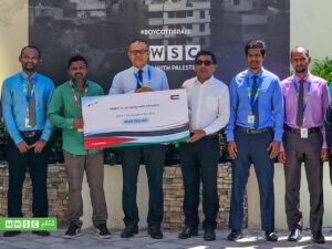 އެމްޑަބްލިޔުއެސްސީން ފަލަސްތީނުގެ ރައްޔިތުންނަށް ފަސް ލައްކަ ރުފިޔާ ހަދިޔާ ކޮށްފި