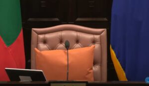 ނަޝީދު ވަކިކުރުމުގެ މައްސަލަ އަނެއްކާވެސް އެޖެންޑާ ކޮށްފި