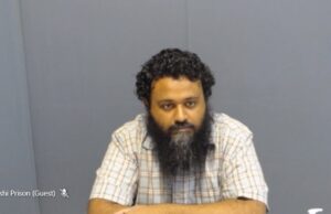 އަމީނަށް އިއްވި ހުކުމް ހައިކޯޓުގައި އިސްތިއުނާފުކޮށްފި