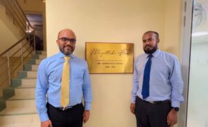 ފިނޭންސްގެ އިމާރާތުގެ ފުރަތަމަ ފްލޯއަށް މުޖުތަބާގެ ނަމަށް ޚާއްސަކޮށްފި