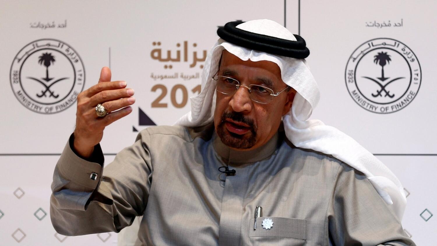 ޣައްޒާގެ ހަމަނުޖެހުންތަކާ ބެހޭގޮތުން މަޝްވަރާ ކުރުމަށް އަރަބި އިސްލާމީ ސަމިޓްތައް ބާއްވާނެ ކަމަށް ސައުދީން ބުނެފި