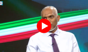 🛑 5 އަހަރު ނިންމާނީ 700 ސިޔާސީ މަގާމަށްވުރެ އިތުރު ނުކޮށް