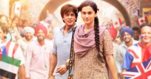 "ޑަންކީ" ނެޓްފްލިކްސް އަށް ދޫކޮށްލައިފި