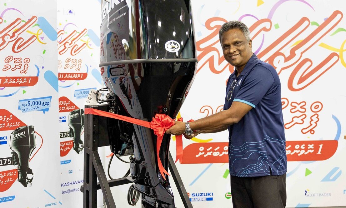 އެމްޓީސީސީގެ ކަށަވަރު ޕްރޮމޯ ފަށައިފި