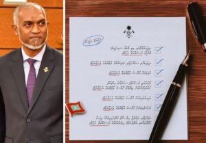 ރައީސް ޑރ. މުއިއްޒު، ފުރަތަމަ ދުވަހުގެ ވައުދުތައް ބަރާބަރަށް ފުއްދަވައިފި