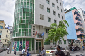 ރޯގާއަށް ދޭ ސިޓްރިޒަނެއްގައި ކެމިކަލް ހުރުމުން ވިއްކުން މަނާކޮށްފި