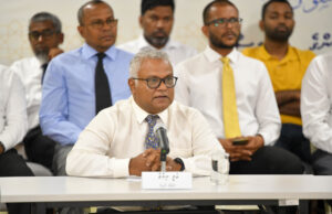 މެޖޯރިޓީ އެބައޮތް، އިތުރު މެންބަރަކު ވަތްކެއް ނުވާނެ: އެމްޑީޕީ