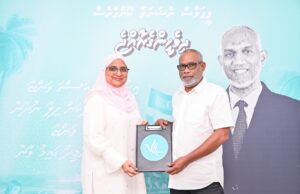 މޭޔަރުކަމަށް ޕީޕީއެމް/ޕީއެންސީގެ ޕްރައިމަރީގައި ވާދަކުރުމަށް އާޒިމާ ފޯމު ހުށަހަޅުއްވައިފި