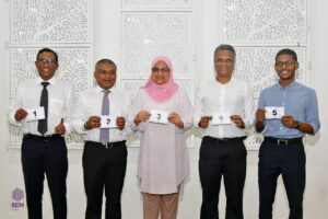އެއްވެސް ކެނޑިޑޭޓެއްގެ ހައްގަކަށް އުނިކަން އަންނަ ކަމެއް ނުކުރުމަށް އިލްތިމާސް ކޮށްފި