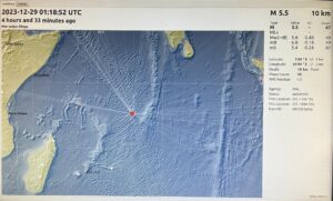 ބިންހެލުންތައް އައީ 900 ކިލޯމީޓަރު ދުރުން، އަސަރެއް ނުކުރާނެ: މެޓު އޮފީސް