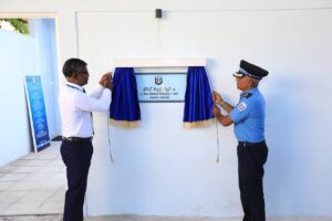 ފުލިދޫ ޕޮލިސް ޕޯސްޓު ހުޅުވައިފި