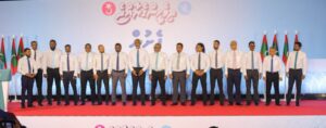 އެމްޑީޕީއަށް މަޖިލީހުގެ ސުޕަ މެޖޯރިޓީ ގެއްލިއްޖެ، 13 މެންބަރުން ޕީއެންސީއަށް