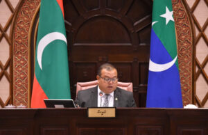 މަޖިލިހުގެ ދައުރު މި މަހުގެ 18 އަށް ދަންމާލަނީ