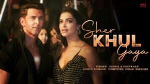 "ފައިޓާ" ގެ ފުރަތަމަ ލަވަ ދައްކާލައިފި