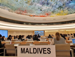ޔުނިވަރސަލް ޕީރިއަޑިކް ރިވިއުގެ 45 ވަނަ ސެޝަންގައި ދިވެހިރާއްޖެއިން ބައިވެރިވެއްޖެ