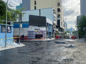 އަމީނީ މަގުގައި މިއަދު ތާރު އަޅަން ފަށަނީ