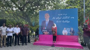 އިންތިޚާބު ކާމިޔާބު ކުރެވިއްޖެނަމަ ތަފާތު ދައްކުވައި ދޭނަން: އާޒިމާ
