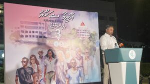 ރައީސް މުއިއްޒު ވެރިކަމަށް ވަޑައިގަތީ މާލެއަށް ޖުމްލަ ހައްލެއް ހޯދައިދޭން: ޝިޔާމް