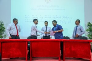 ނިލަންދޫގެ ބިން ހިއްކުމުގެ ސާވޭ އާއި އީއައިއޭގެ މަސައްކަތް އެމްޓީސީސީއާ ހަވާލުކޮށްފި