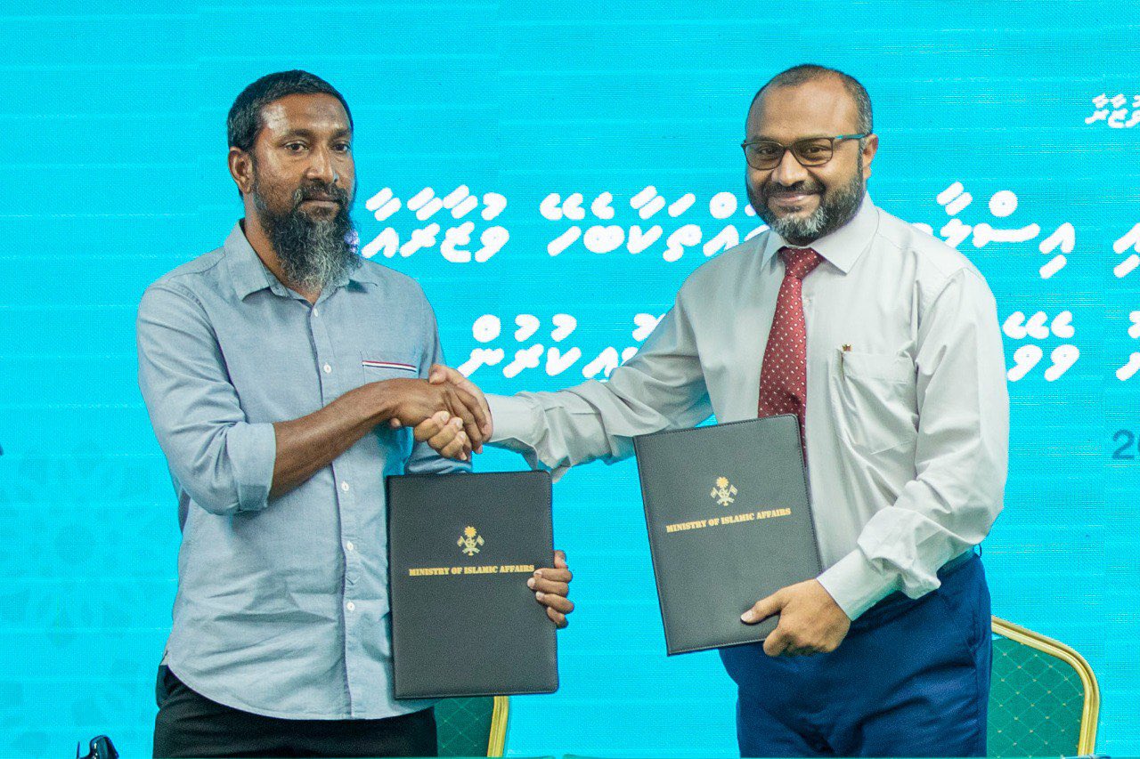 ހިލޭ އެހީގައި 3 މިސްކިތެއް ބިނާ ކުރަނީ