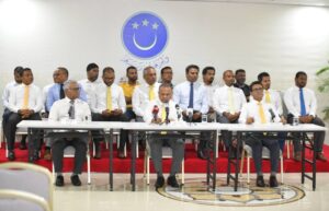 މަޖިލީހުގެ މެމްބަރުންނަށް ސަލާމަތާއި ރައްކާތެރިކަން ކަށަވަރު ކޮށްދިނުމަށް އެމްޑީޕީން ގޮވާލައިފި