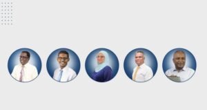 މިހާތަނަށް ގުނުނު ފޮށިތަކުން ކުރީގައި އާދަމް އާޒިމް