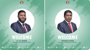 ހައްޖު ކޯޕަރޭޝަނަށް ދެ ޑެޕިއުޓީ އެމްޑީން އައްޔަން ކުރައްވައިފި