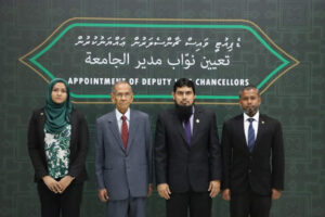 އައިޔޫއެމްގެ ޑެޕިއުޓީ ވައިސް ޗާންސެލަރުންގެ މަގާމަށް ދެ ބޭފުޅަކު އައްޔަންކޮށްފި
