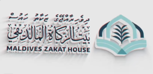 ދިވެހިރާއްޖޭގެ ޒަކާތު ހައުސް އިފްތިތާހު ކޮށްފި