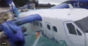 މޫސުން ގޯސްވެ މަންޓާގެ ސީޕްލޭން އަކަށް ގެއްލުން ވެއްޖެ